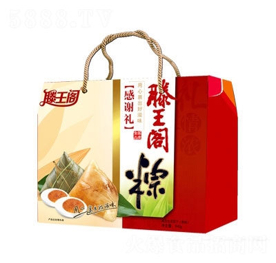 �����w���x�Y�նY��