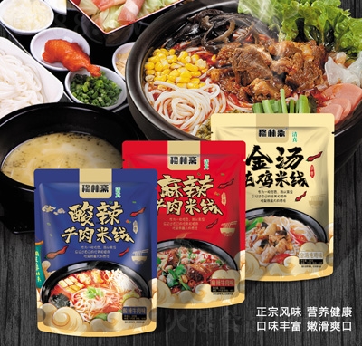 �����S����ʳƷ����ţ���׾�+����ţ���׾�+�𜫟��u�׾����b