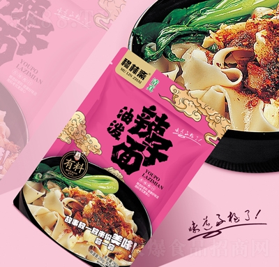 �����S����ʳƷ�͝�������255�˴��b