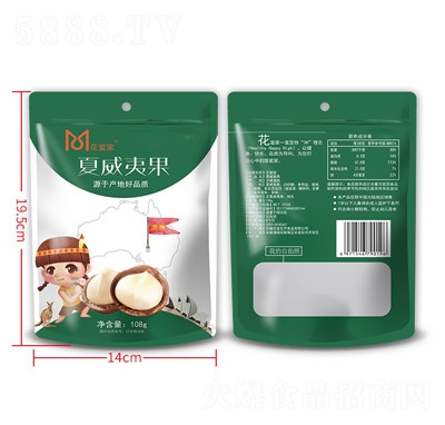 ���ۼ������Ĺ�108g�خa(ch��n)��(ji��n)����؛