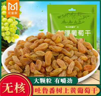 ���ۼ����Ѹ�500g���b���w���Gɫ�½��������خa(ch��n)�o�˹���