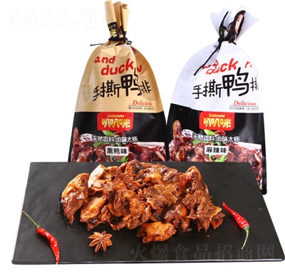 �Ȱ�����˺����328g���b