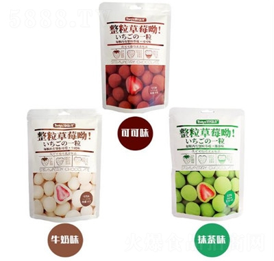 ����Ԋ���w���ɲ�ݮ�����eʳƷ����