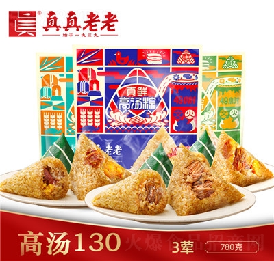 �������ϼ��d�����خa(ch��n)����YƷ3ȝ