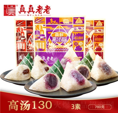 �������ϼ��d�����خa(ch��n)����YƷ3��