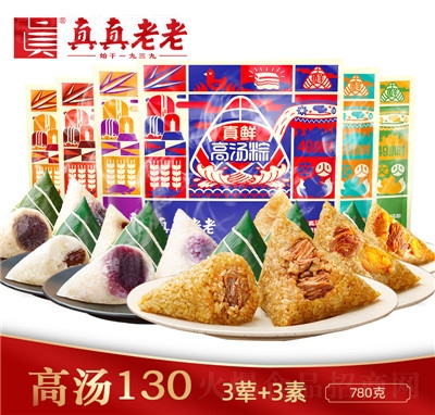 �������ϼ��d�����خa(ch��n)����YƷ3��3ȝ