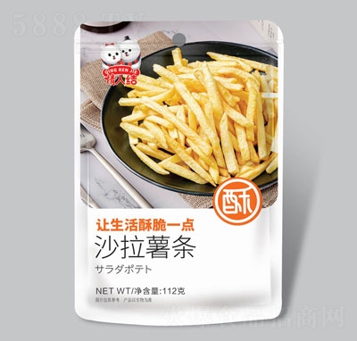 ���˽Y(ji��)ɳ����?xi��ng)l112g