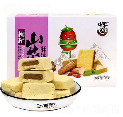 �ё�ɽˎ����Ͻ����خa(ch��n)���y(t��ng)���c180��