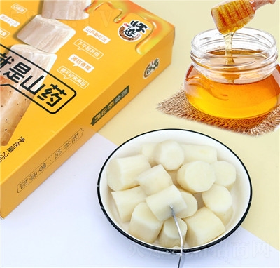 �ё��F��ɽˎ�����خa(ch��n)ɽˎ��ʳ