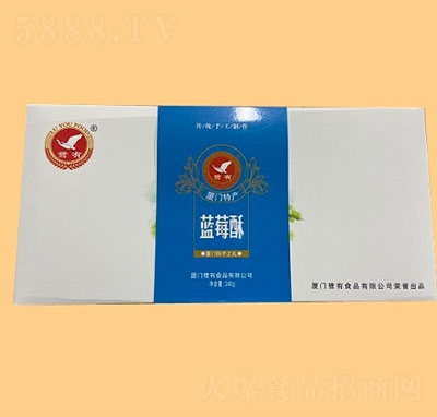 �����{ݮ��240g