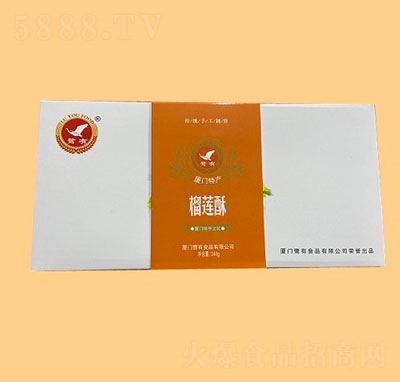 ������ɏ��240g