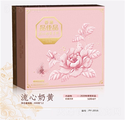 Ʒ��Ʒ�������S��Y��