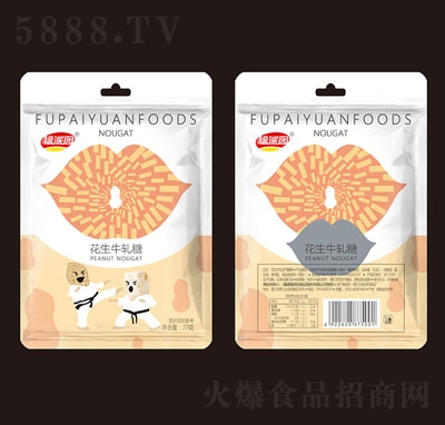 Ɉ@22ţ܈?zh)? /></a></div>
                                <div   id=