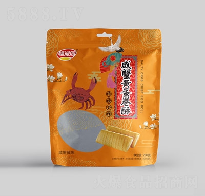 ���Ɉ@з�Sζ����200g