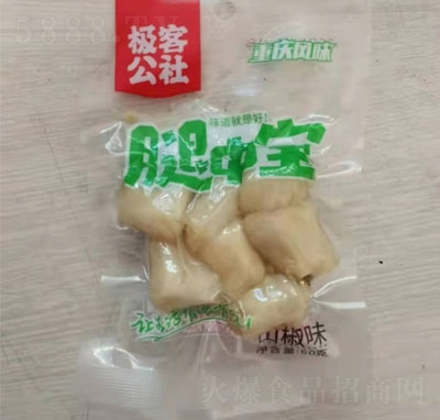 �O�͹���������ɽ��ζ60��