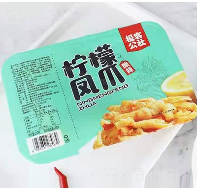 �O�͹������������Pצ