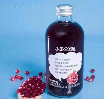 ��ʥ��z���M(j��n)���������Ѽtʯ���(f��)�Ϲ�֭���310ml