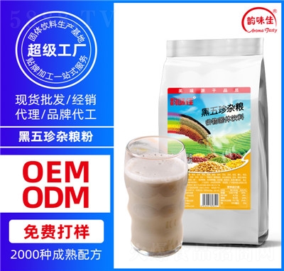 �ζ���Lζ���w��ϛ_�Ʒ�������s�Z��