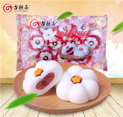 ��Խ�S�������\��Խݮ�ɿ������c