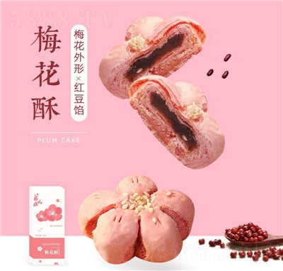 ��Խ�S÷���֙ѻ��֌m͢�c�ļt��ζ���