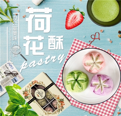 ���s����������ɫ���c(di��n)��ʳʳƷ