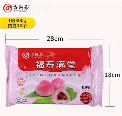 古越齋福壽滿堂紅棗麻薯婚慶點心冷凍食品招商