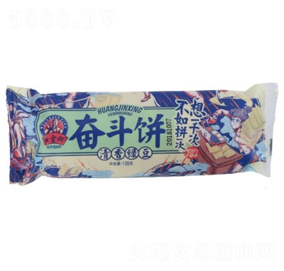 �Ͽ�ζʳƷ�^�������G��