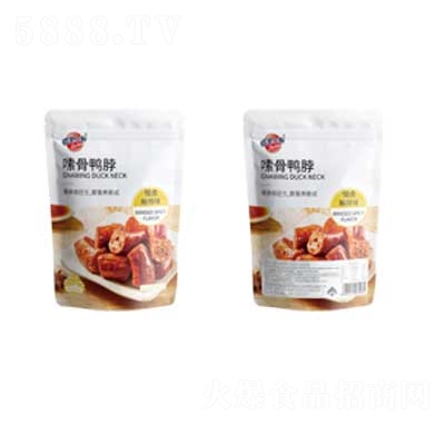 Ϟ�PС���¹���������ζ