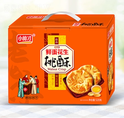 С�����r����������520g