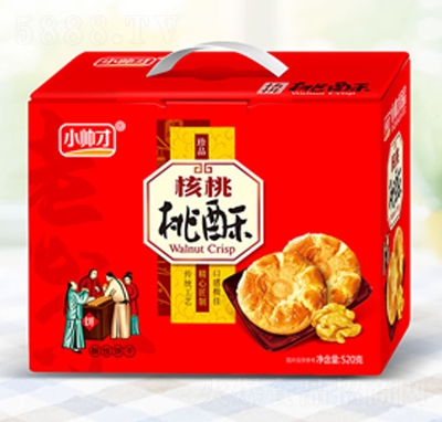 С���ź�������520g