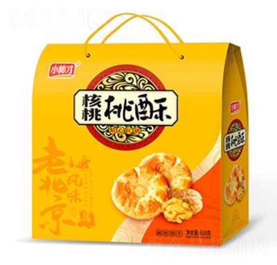 С���ź�������610g