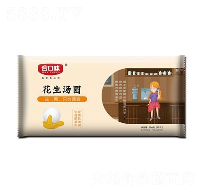 Ͽζ200gAكʳƷكAԪ