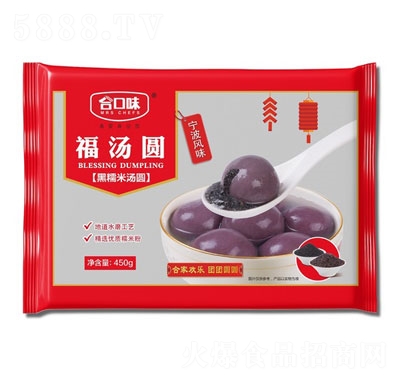 Ͽζ450gŴלAكʳƷكAԪ