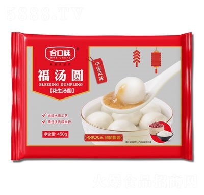 Ͽζ450gAكʳƷكAԪ