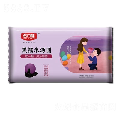 Ͽζ600gŴלAكʳƷكAԪ