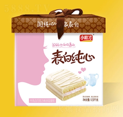 С���ű��׼���ţ����ɿ���ζͿ�ӵ��ⱺ���eʳƷ����1.5kg