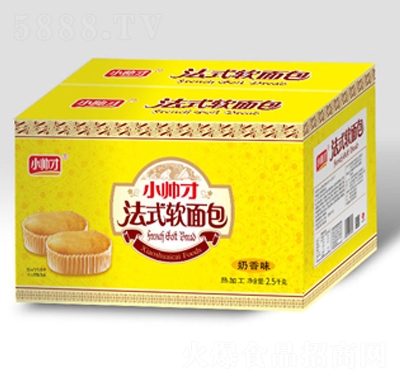 С���ŷ�ʽ�����������ζ���eʳƷ����2.5kg