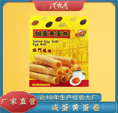 �hӛ���̵��S���탺ͯ���c(di��n)��(ji��)���خa(ch��n)�ϵ�������e��ʳƷ