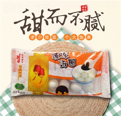 ك֥WԪAAb400gكʳƷ