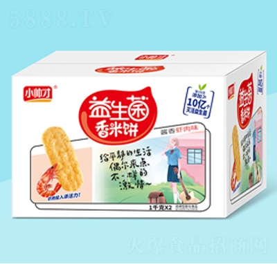 С�����������u���r��ζ������k�������eʳƷ����1kgX2���b