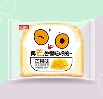 С����â��ζ�A����˾���e�k����ʳƷ����ɢ�Q