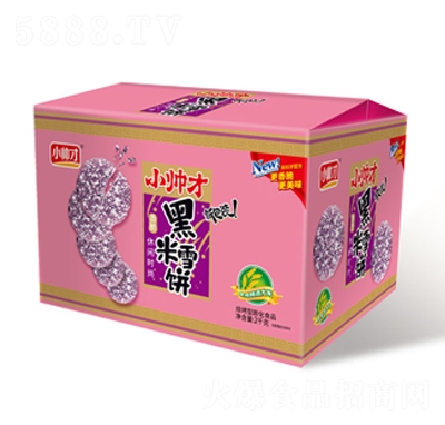 С�����������������ʳƷ�k�������eʳƷ����2kg���b