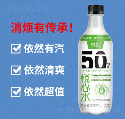 ��������ˮ��ˮ̼���������������k�����Ʒ���ę�������ζ�������