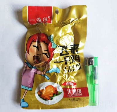 һ·�����u�����e�����ʳ