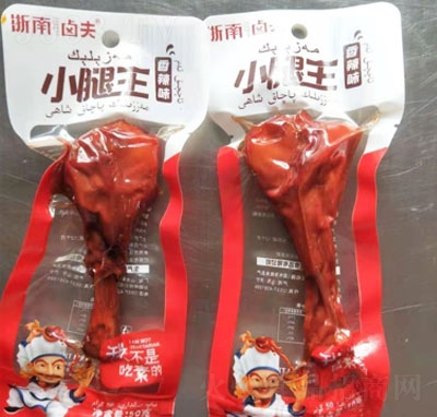 �����u��̿��С������ζ���e��ʳ�uζʳƷ���e��ʳ