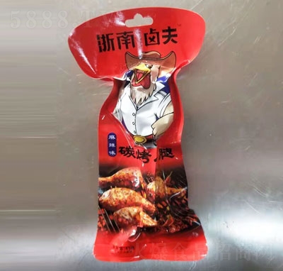 �����u��̿�������e��ʳ�uζʳƷ���e��ʳ