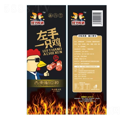 �����ֵ���Ѭ��Ƥ�����e��ʳ�����ʳ