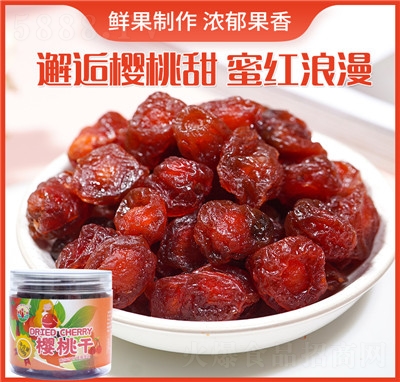 �G��@���b���Ҹ�����С��ʳ�������T���eʳƷһ��24��