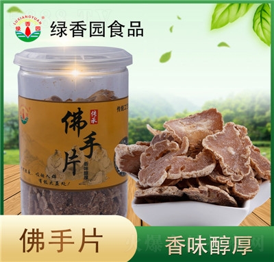 �G��@ʳƷ����Ƭ�̷������e���TʳƷ��������