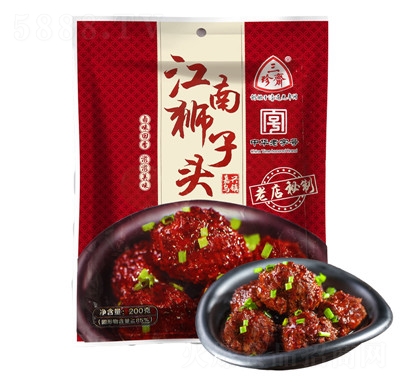 �����S���Ϫ{���^200g��ϲ�i��������ռ�ʳ�uζ��ʳ���b